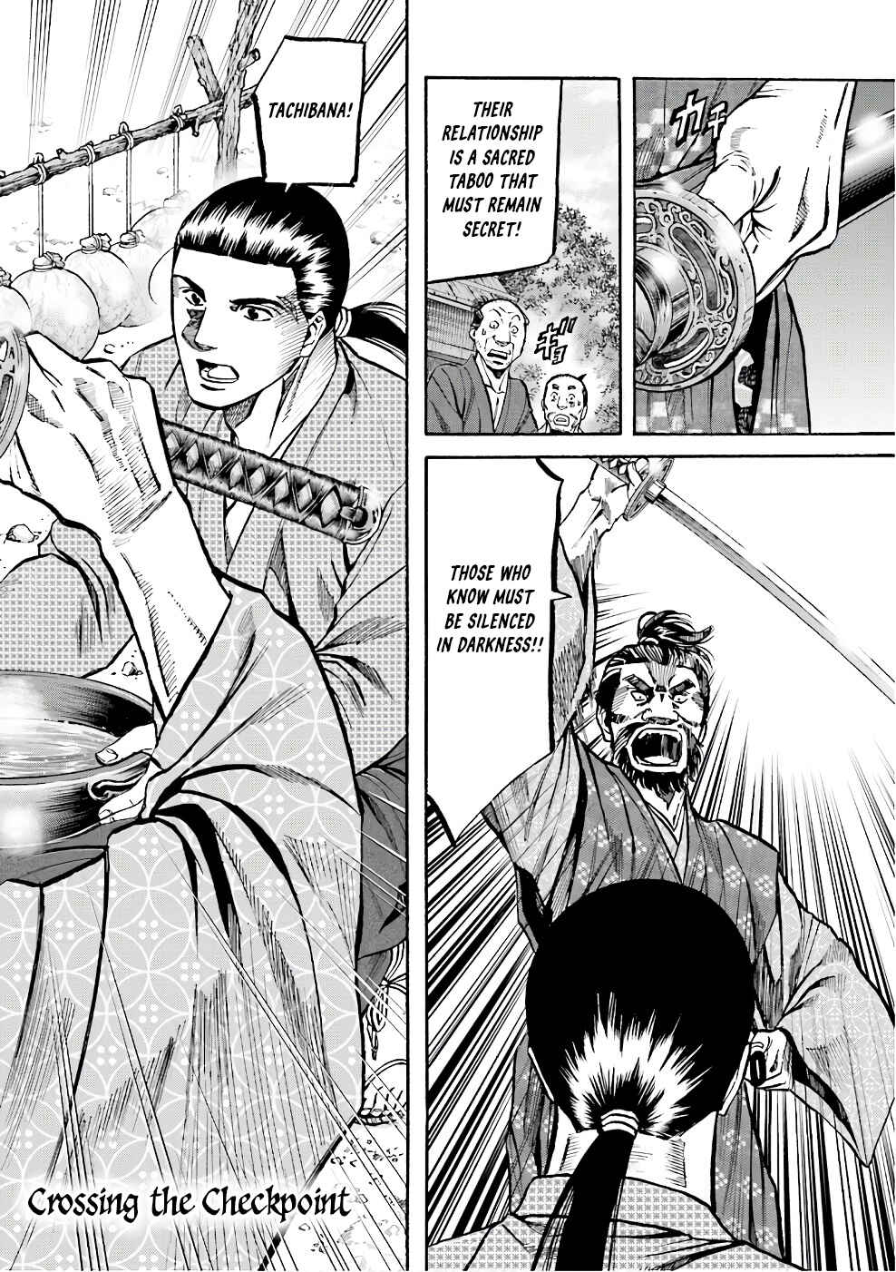 Page 3 Chapter 176 Nobunaga no Chef