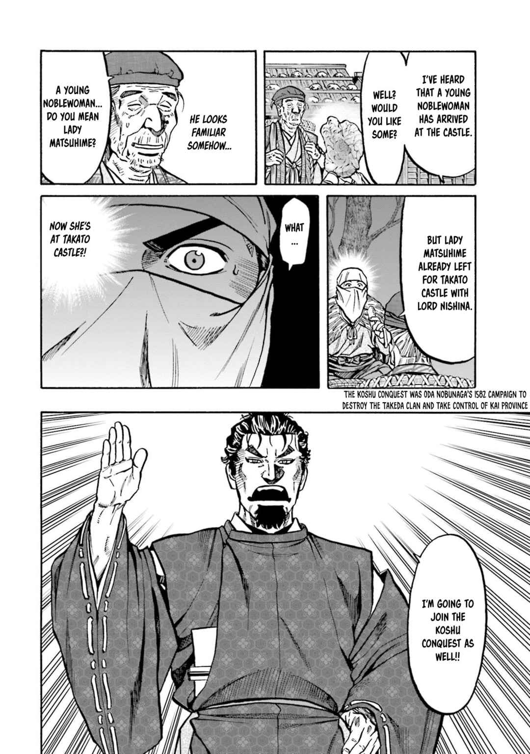 Page 11 Chapter 257 Nobunaga no Chef