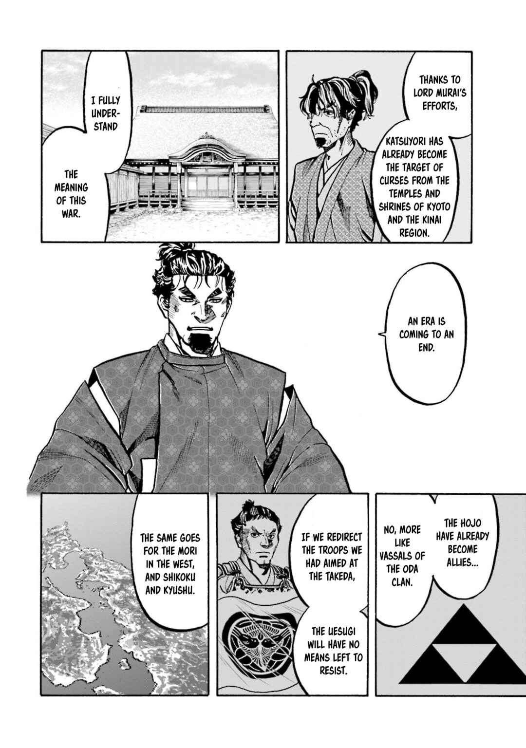 Page 13 Chapter 257 Nobunaga no Chef