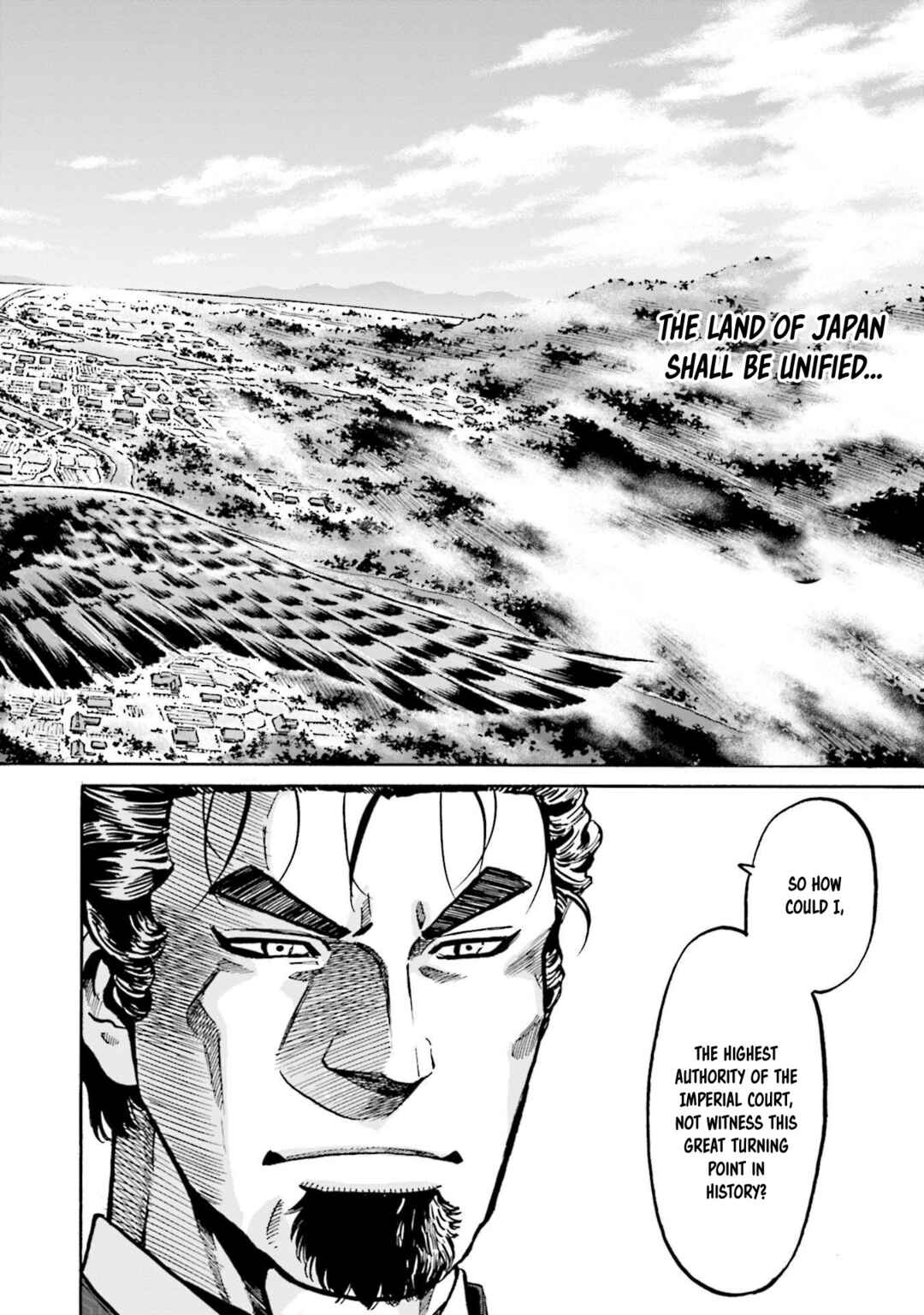 Page 15 Chapter 257 Nobunaga no Chef