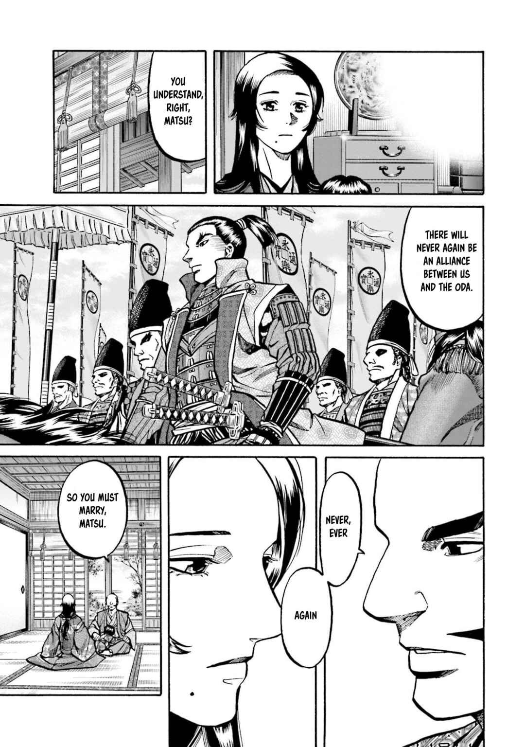 Page 22 Chapter 257 Nobunaga no Chef