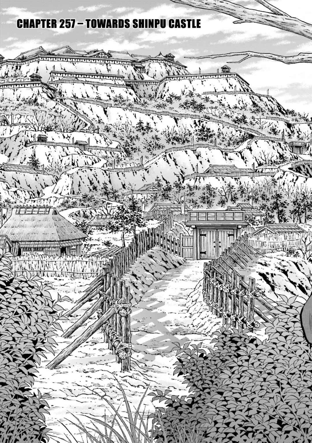 Page 4 Chapter 257 Nobunaga no Chef