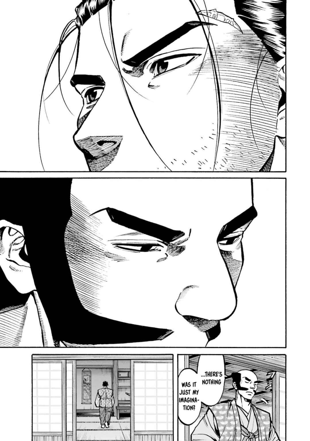 Page 8 Chapter 257 Nobunaga no Chef