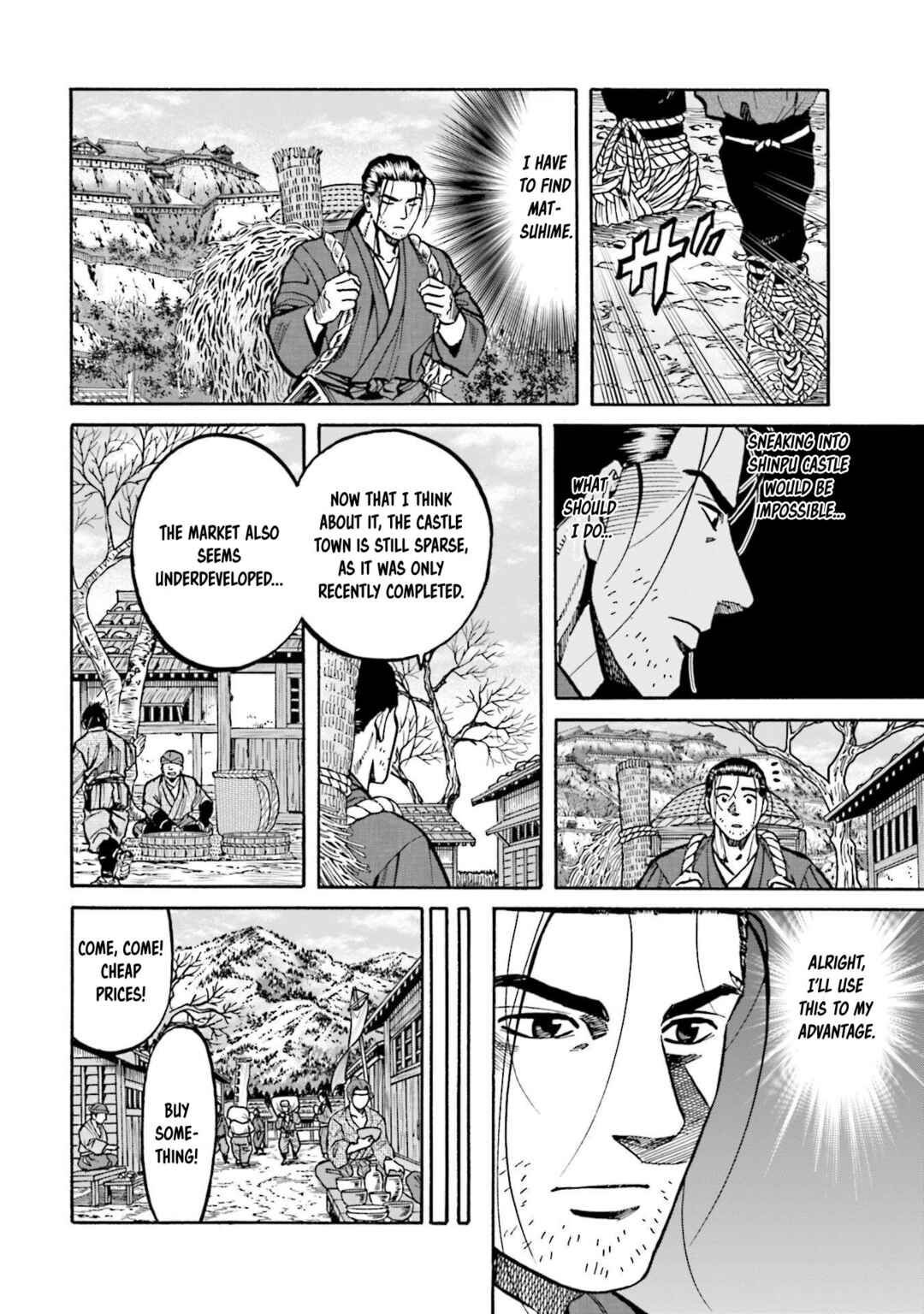 Page 9 Chapter 257 Nobunaga no Chef