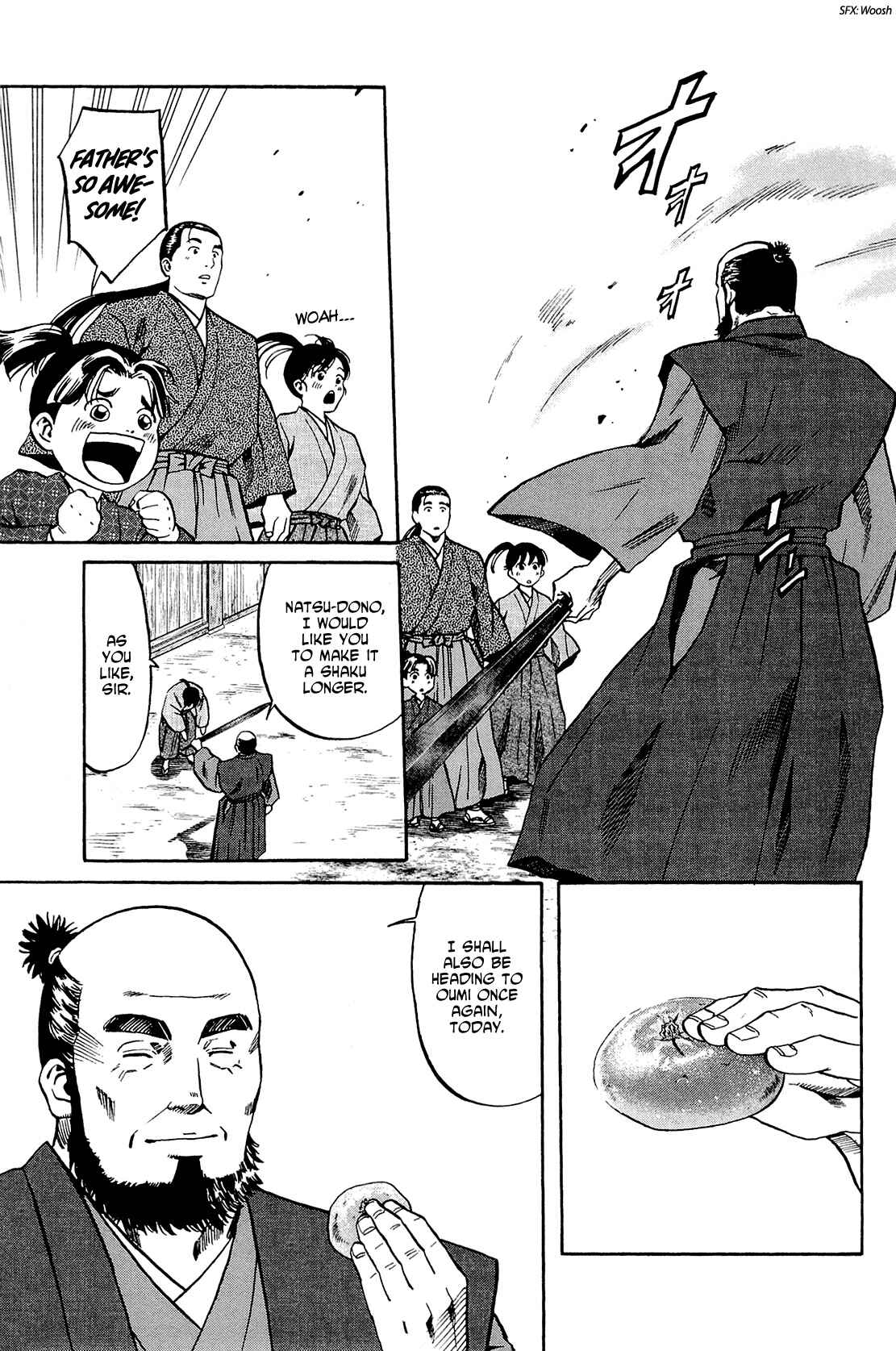 Page 11 Chapter 38 Nobunaga no Chef
