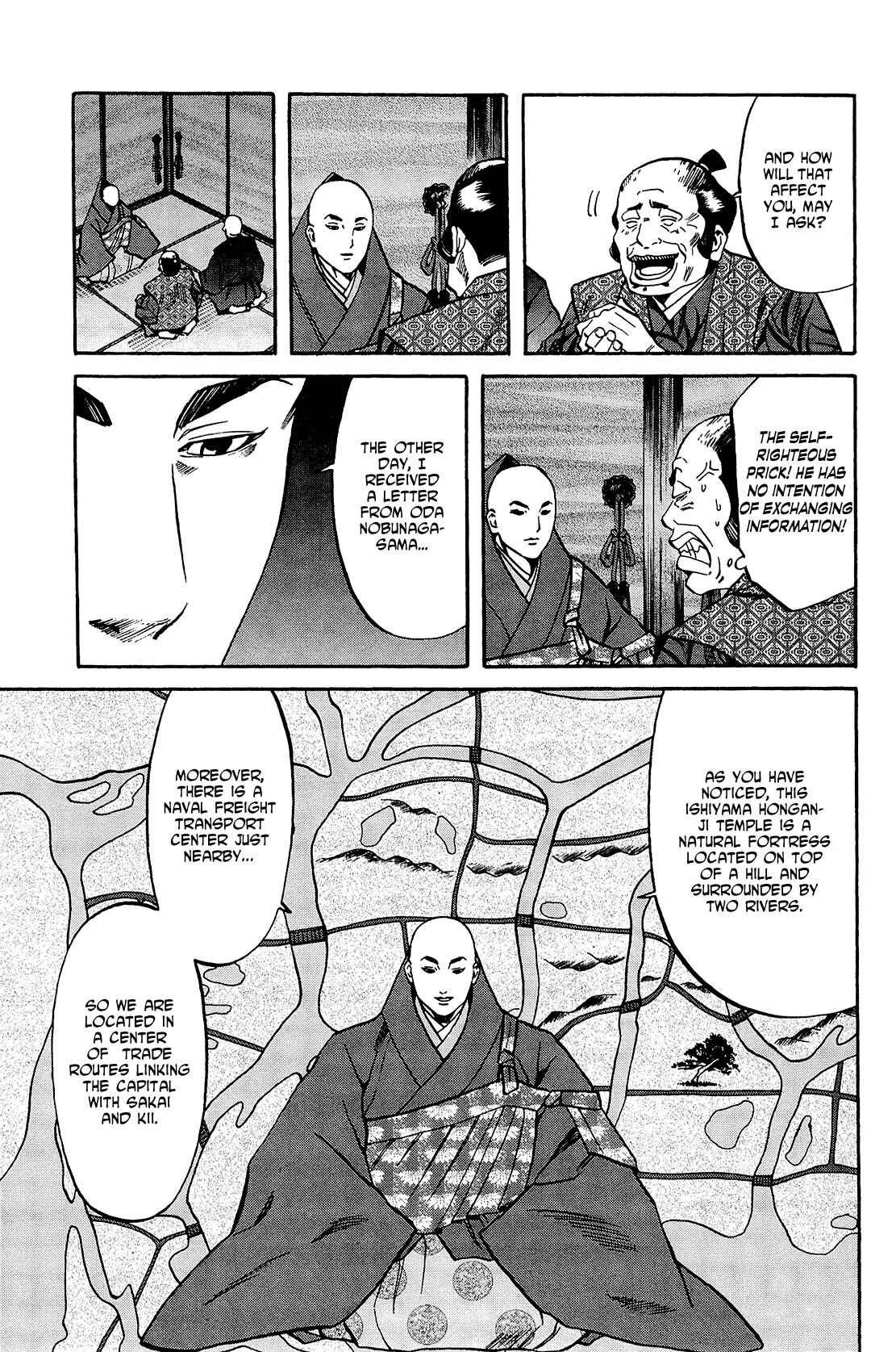Page 17 Chapter 38 Nobunaga no Chef