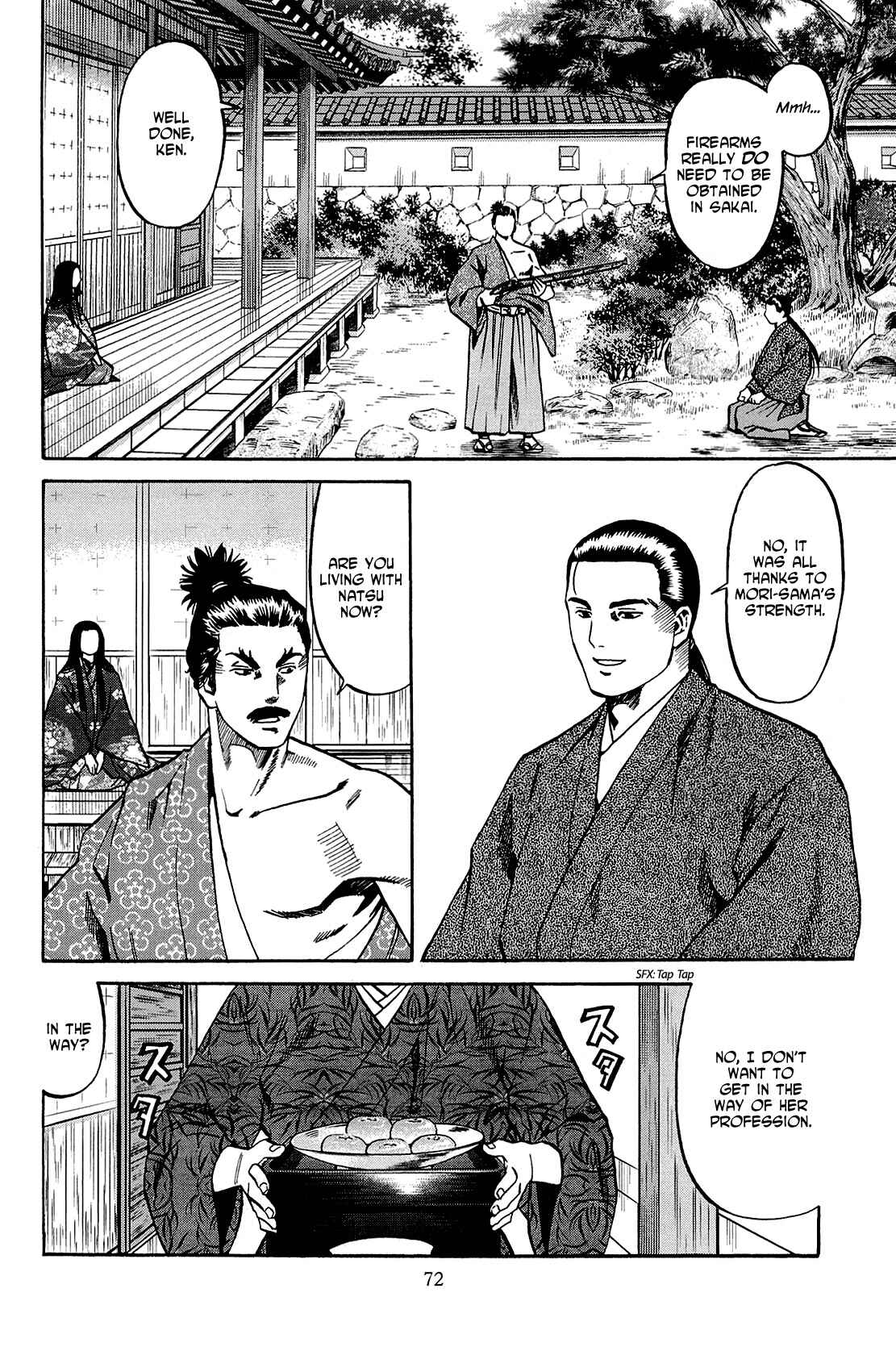 Page 2 Chapter 38 Nobunaga no Chef