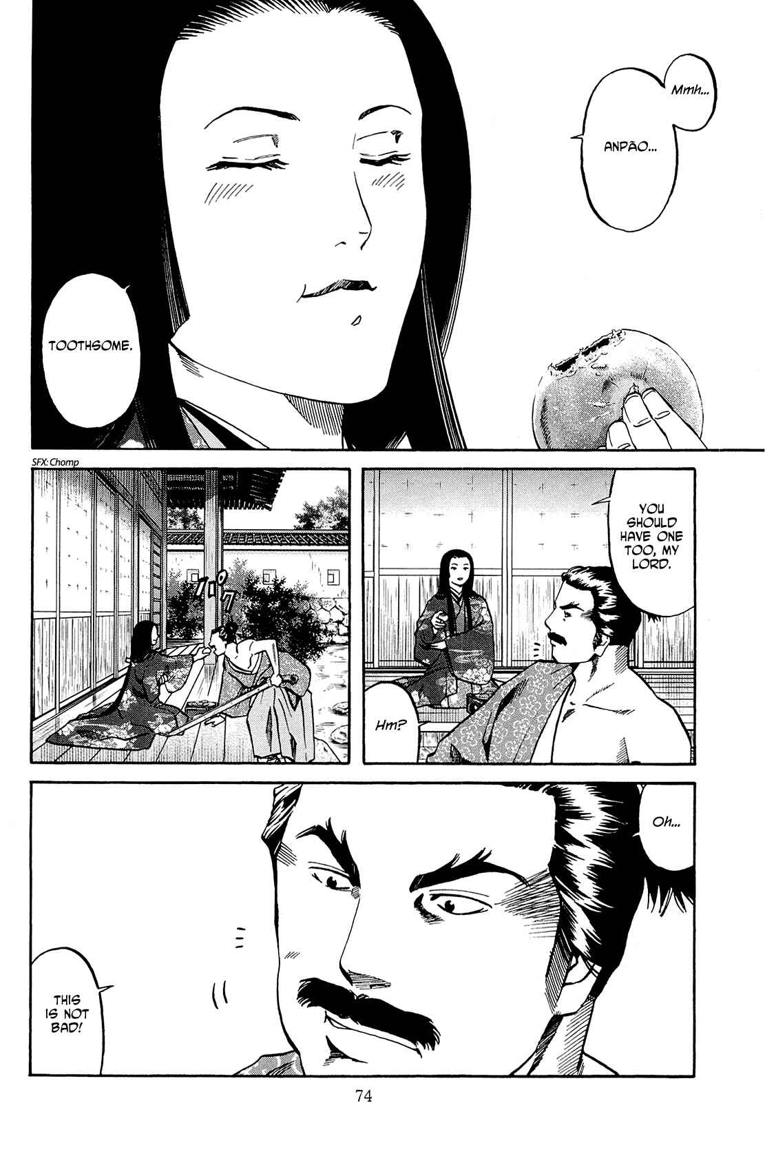 Page 4 Chapter 38 Nobunaga no Chef