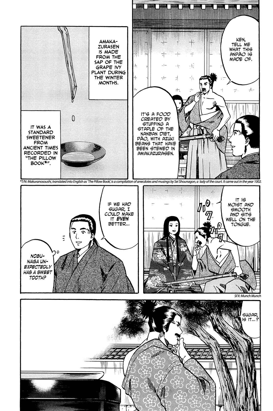Page 5 Chapter 38 Nobunaga no Chef