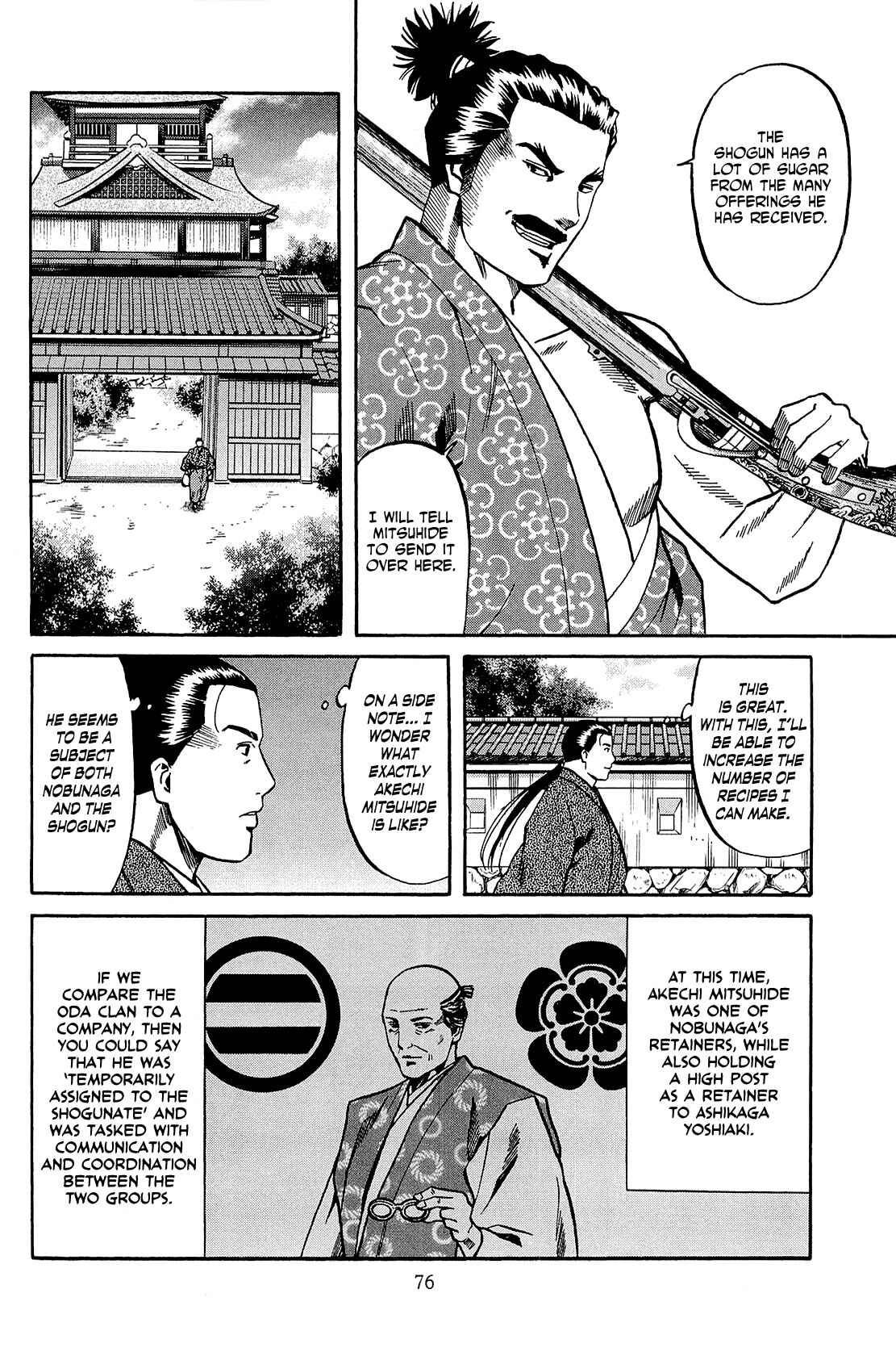 Page 6 Chapter 38 Nobunaga no Chef