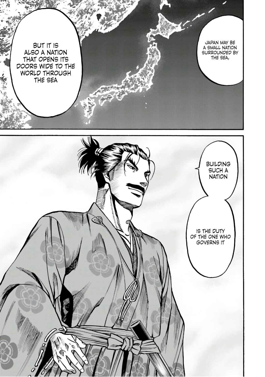 Page 14 Chapter 184 Nobunaga no Chef
