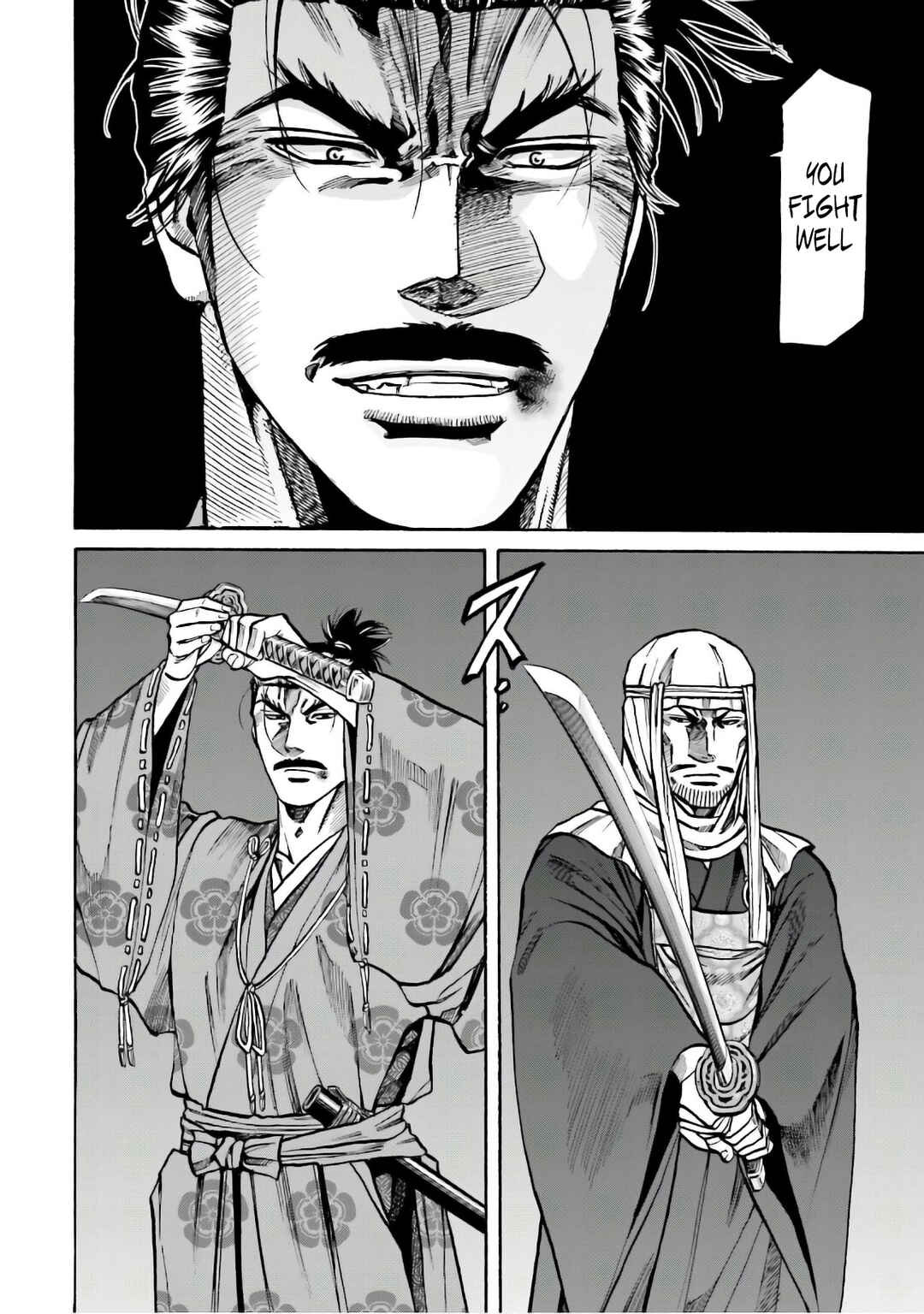 Page 3 Chapter 184 Nobunaga no Chef