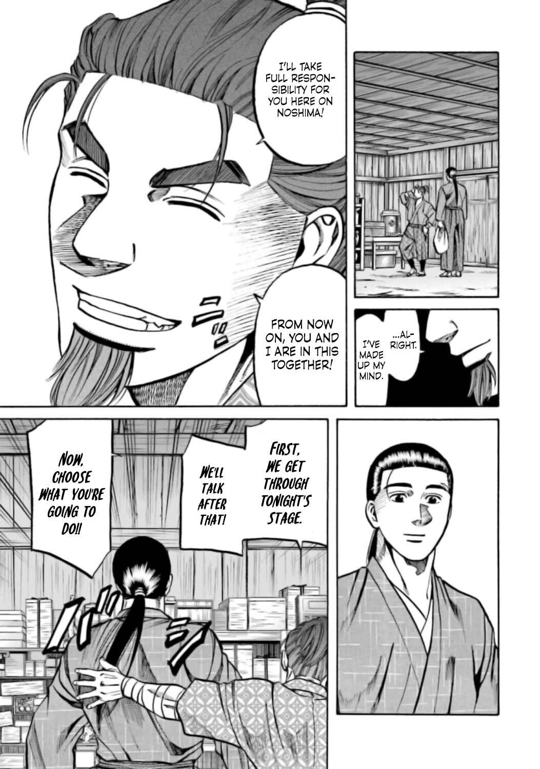 Page 10 Chapter 216 Nobunaga no Chef