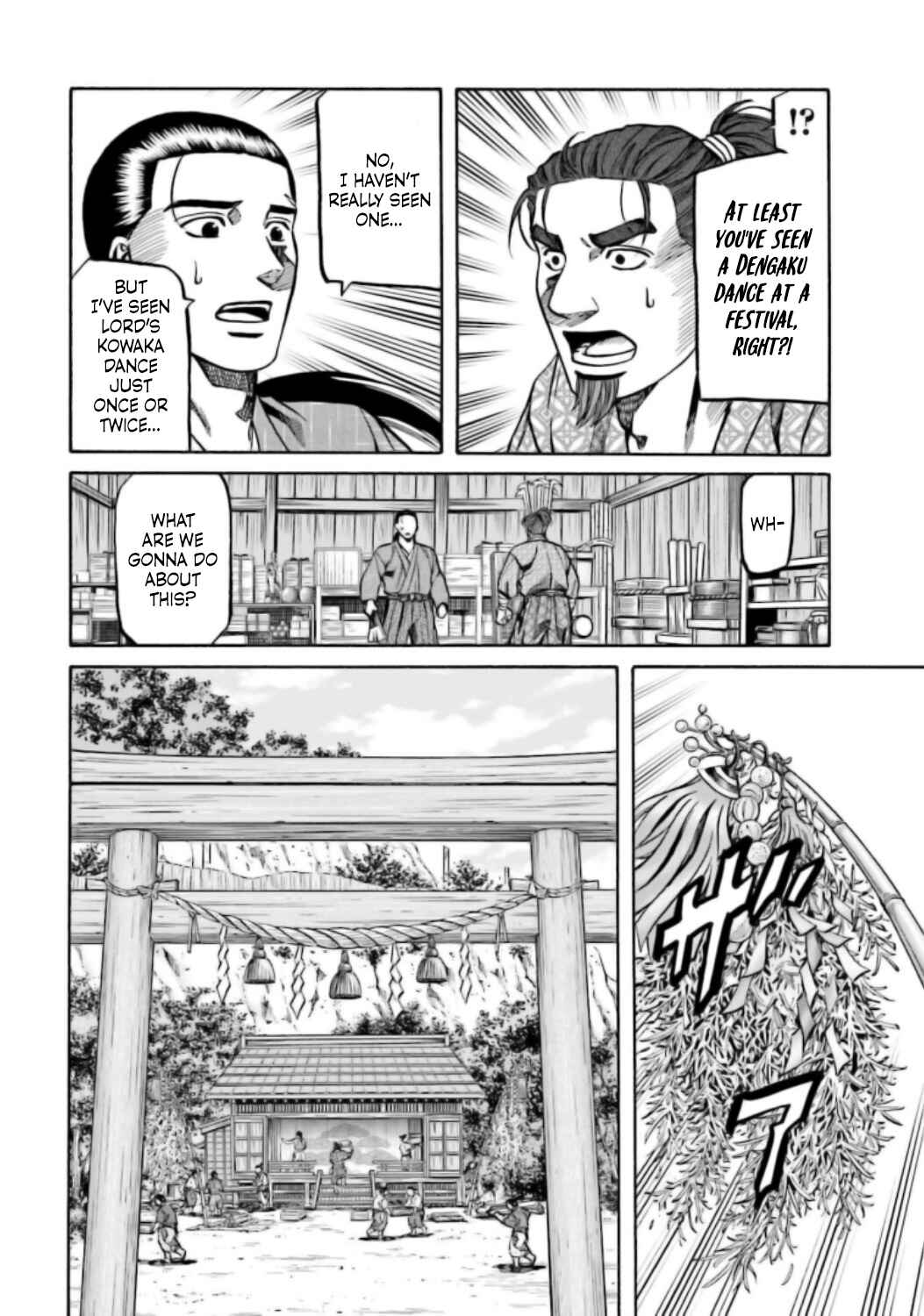Page 13 Chapter 216 Nobunaga no Chef