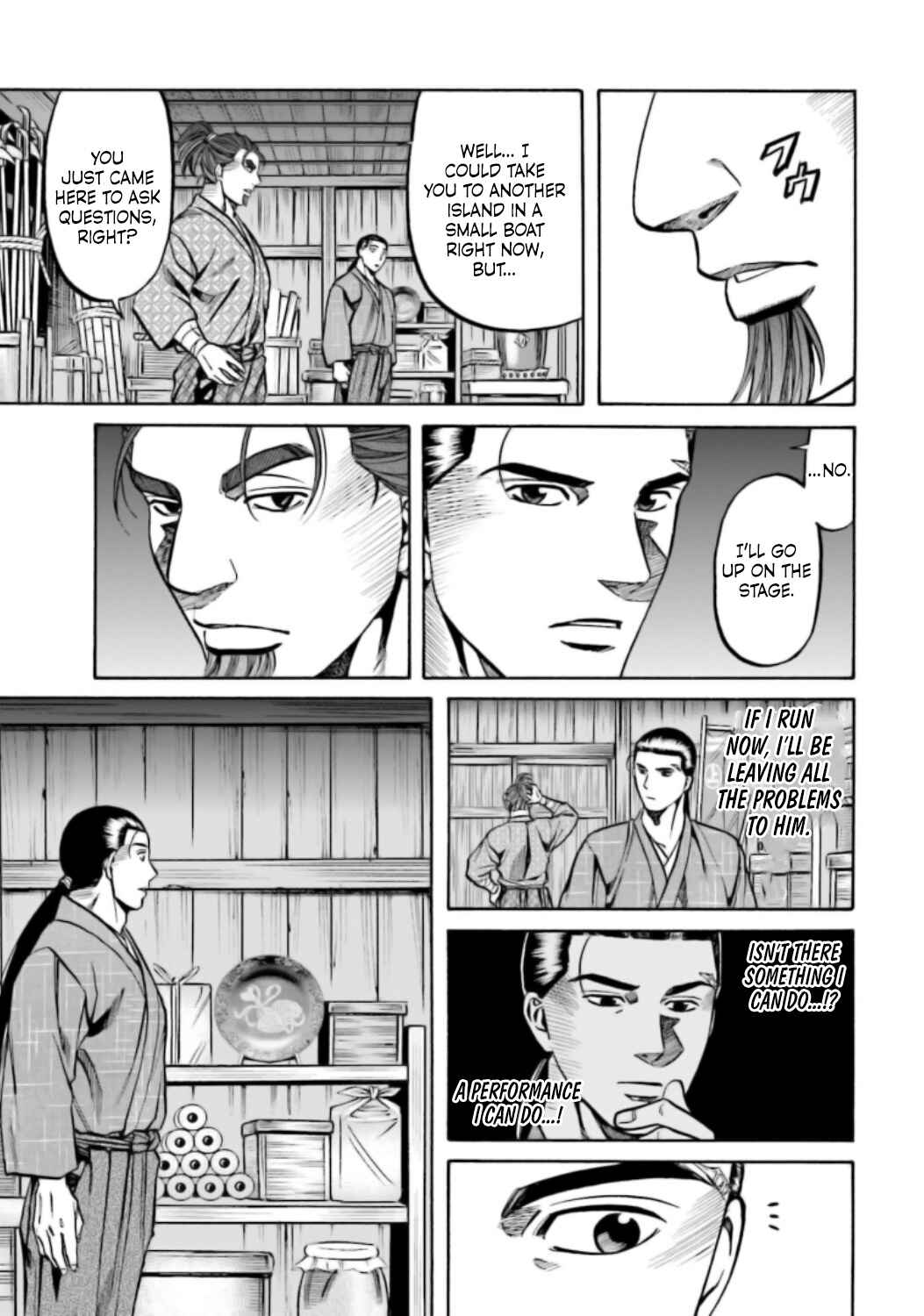 Page 14 Chapter 216 Nobunaga no Chef