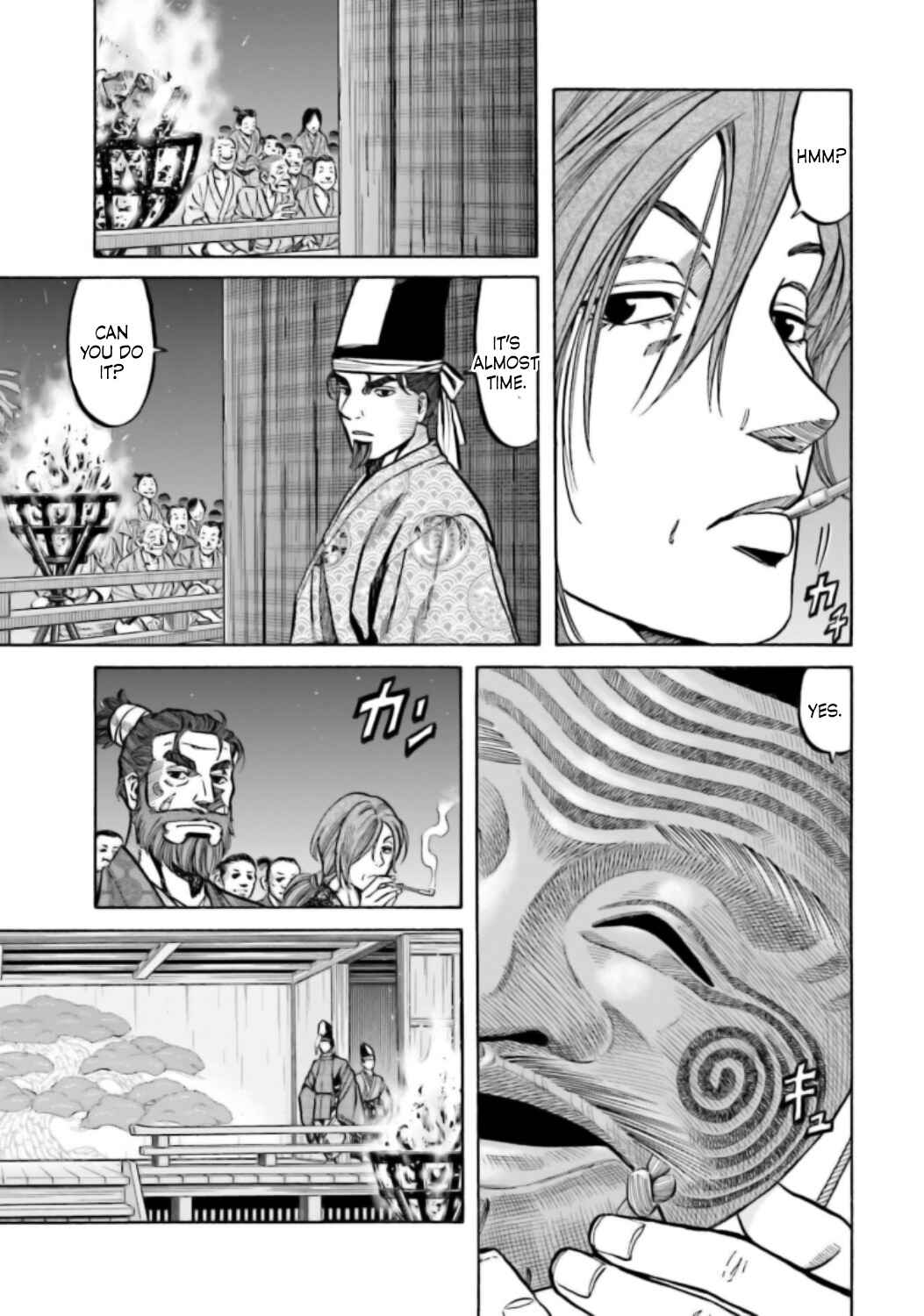 Page 20 Chapter 216 Nobunaga no Chef