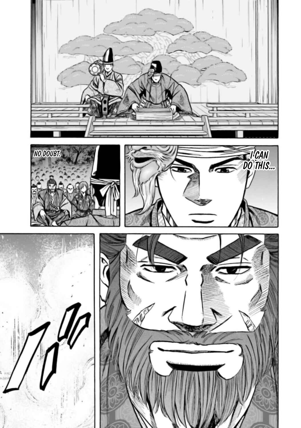 Page 22 Chapter 216 Nobunaga no Chef