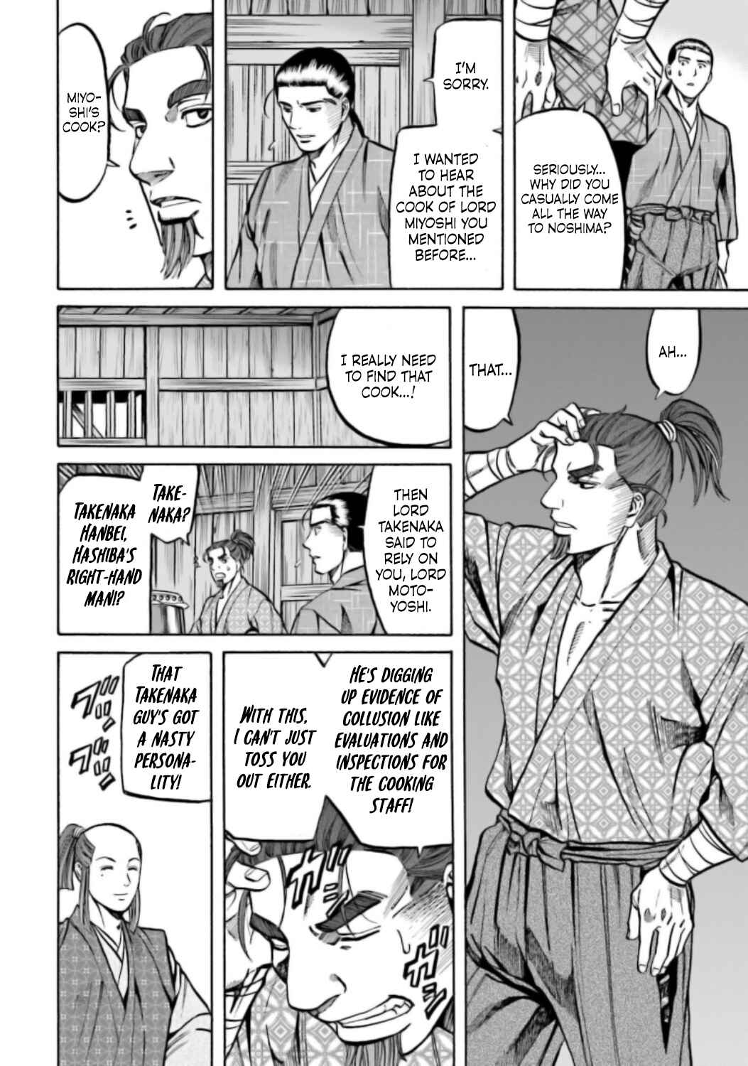 Page 9 Chapter 216 Nobunaga no Chef