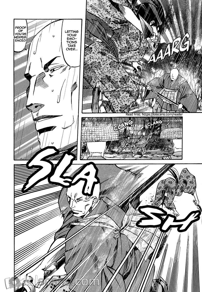 Page 10 Chapter 89 Nobunaga no Chef
