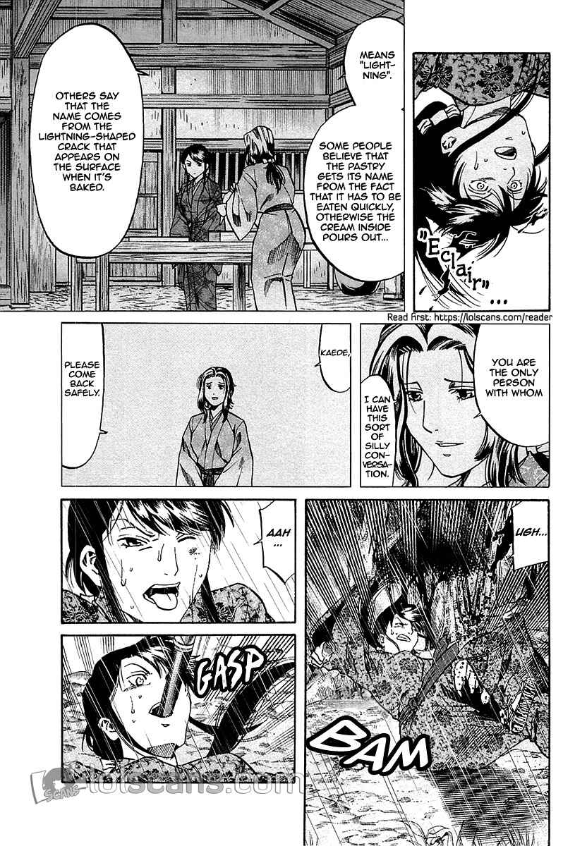Page 11 Chapter 89 Nobunaga no Chef