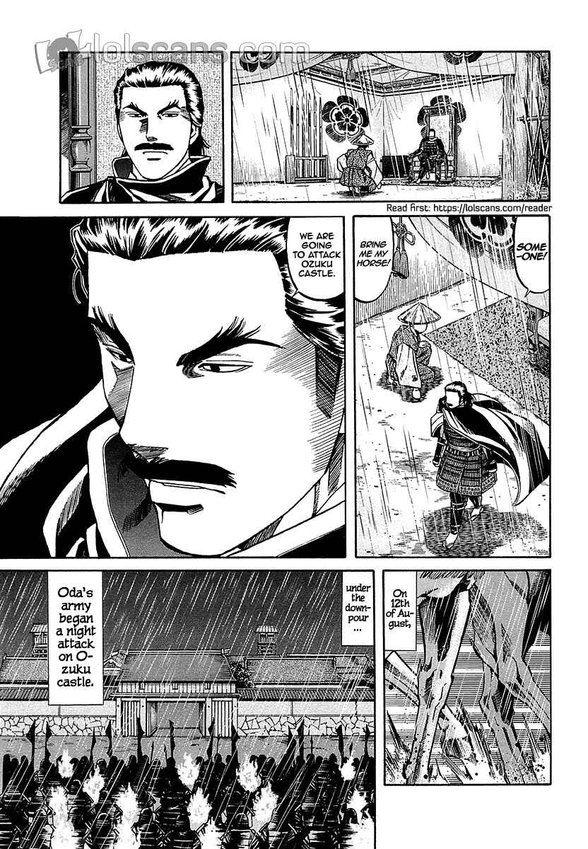 Page 13 Chapter 89 Nobunaga no Chef