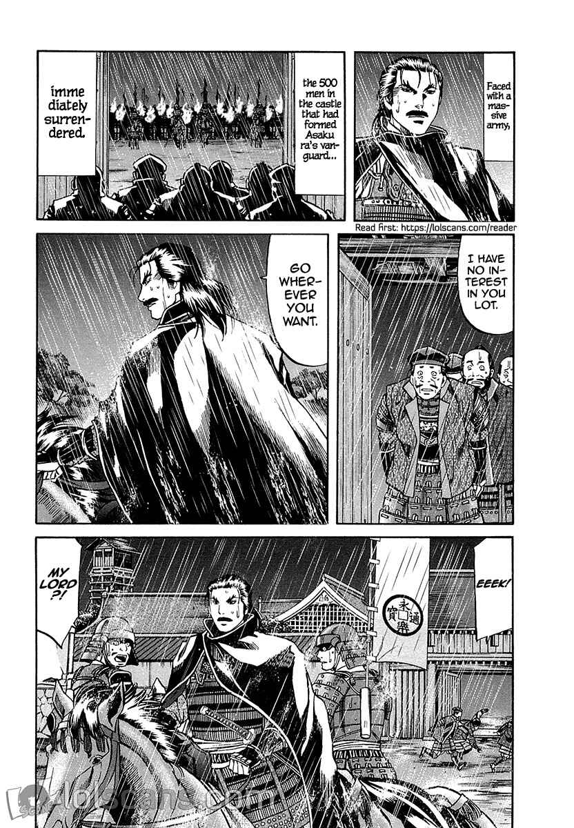 Page 14 Chapter 89 Nobunaga no Chef