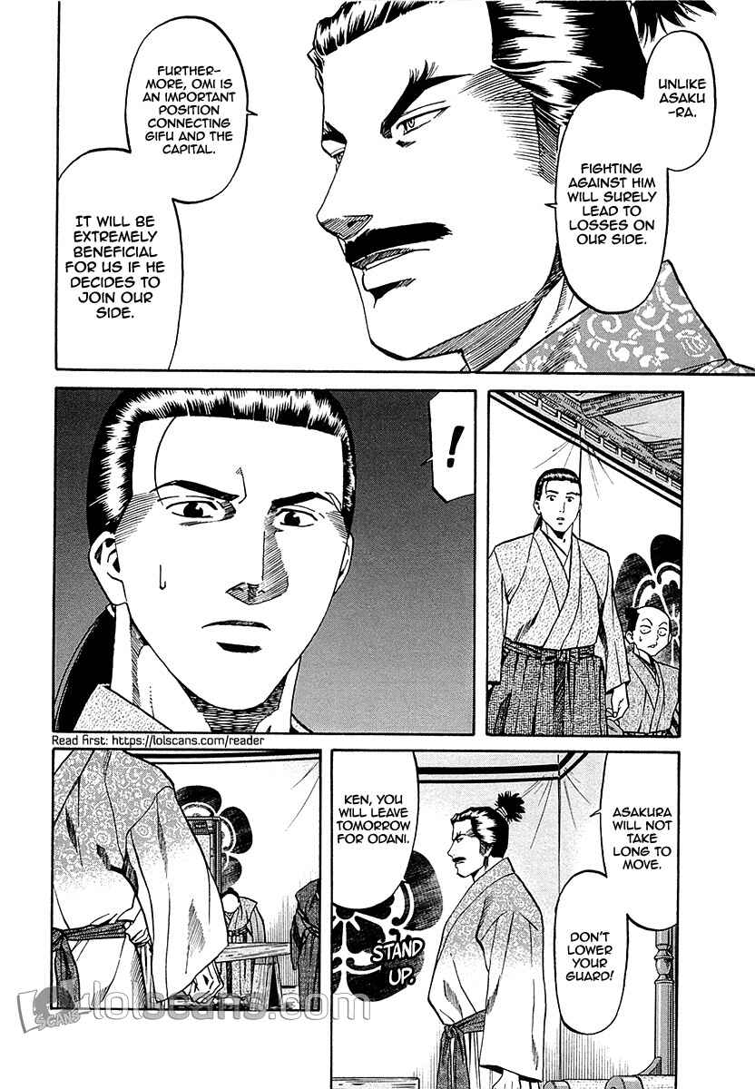 Page 18 Chapter 89 Nobunaga no Chef