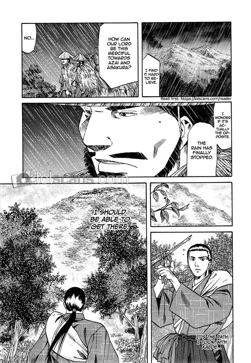 Page 19 Chapter 89 Nobunaga no Chef