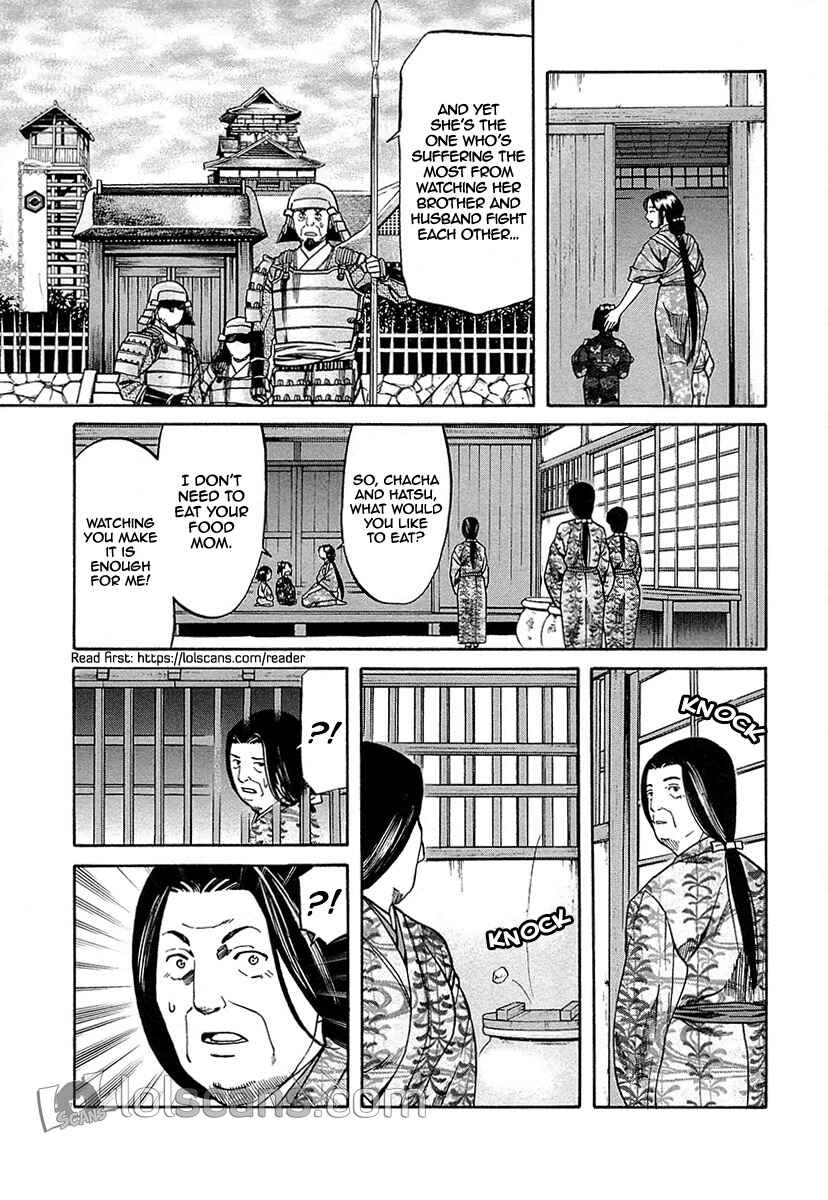 Page 21 Chapter 89 Nobunaga no Chef