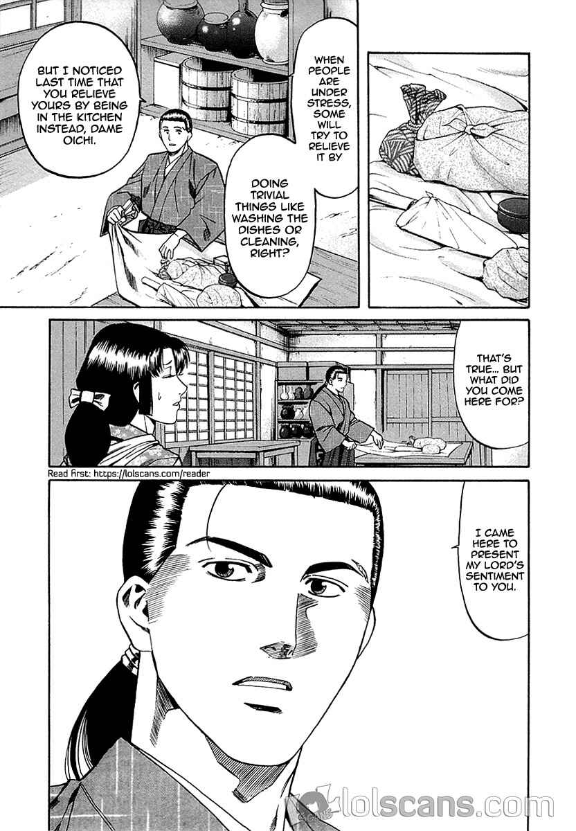 Page 23 Chapter 89 Nobunaga no Chef