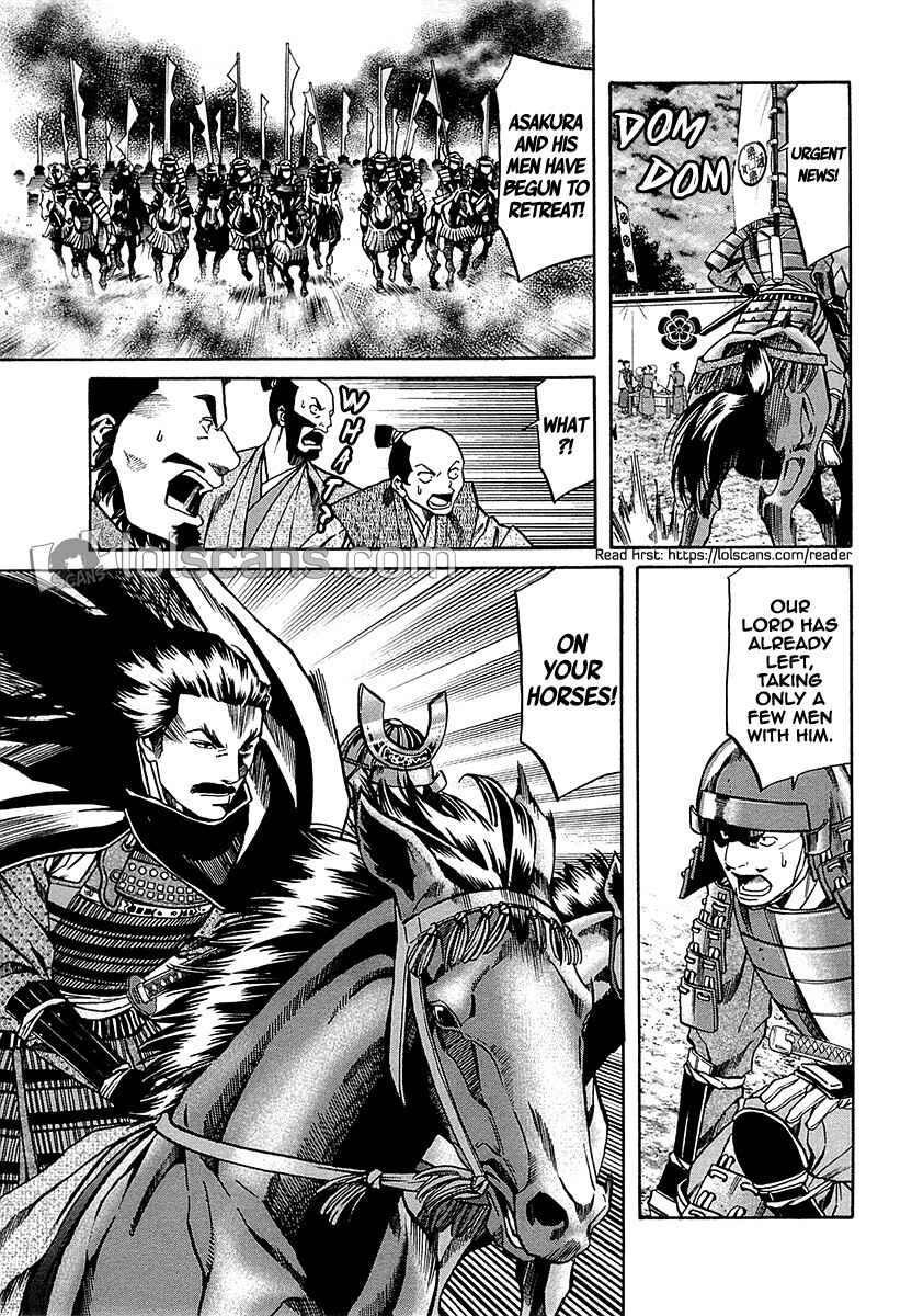 Page 25 Chapter 89 Nobunaga no Chef