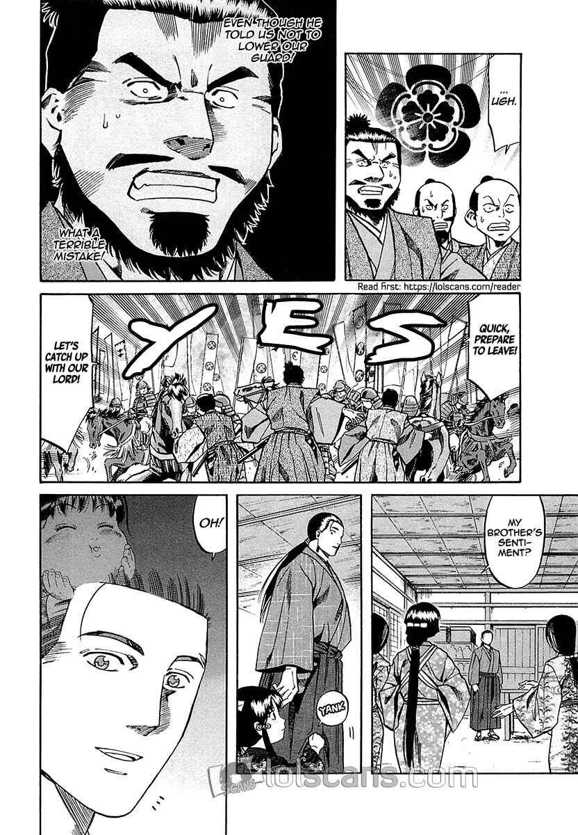 Page 26 Chapter 89 Nobunaga no Chef