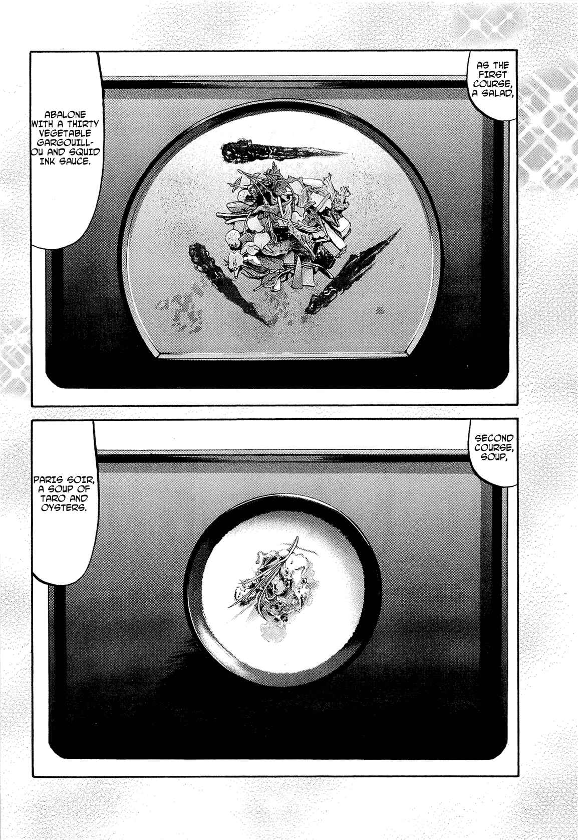 Page 15 Chapter 63 Nobunaga no Chef