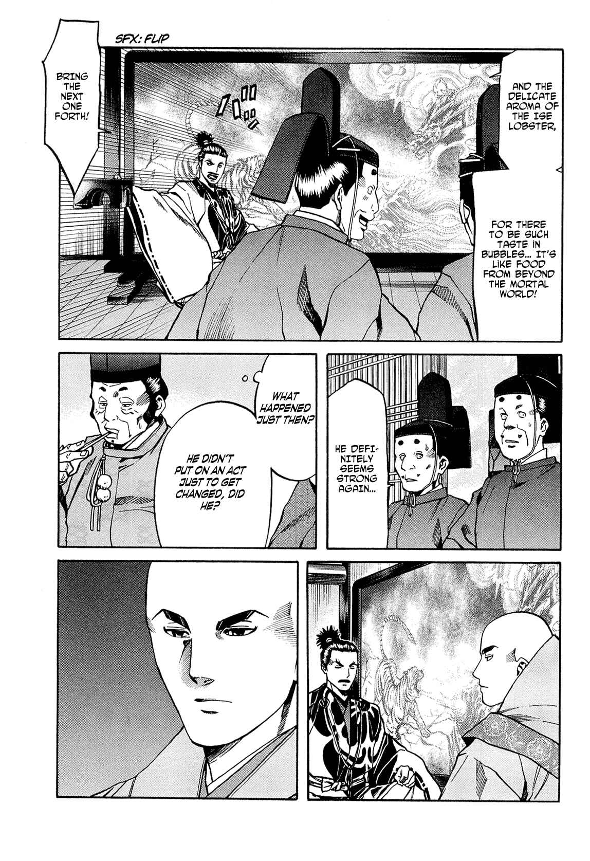 Page 18 Chapter 63 Nobunaga no Chef
