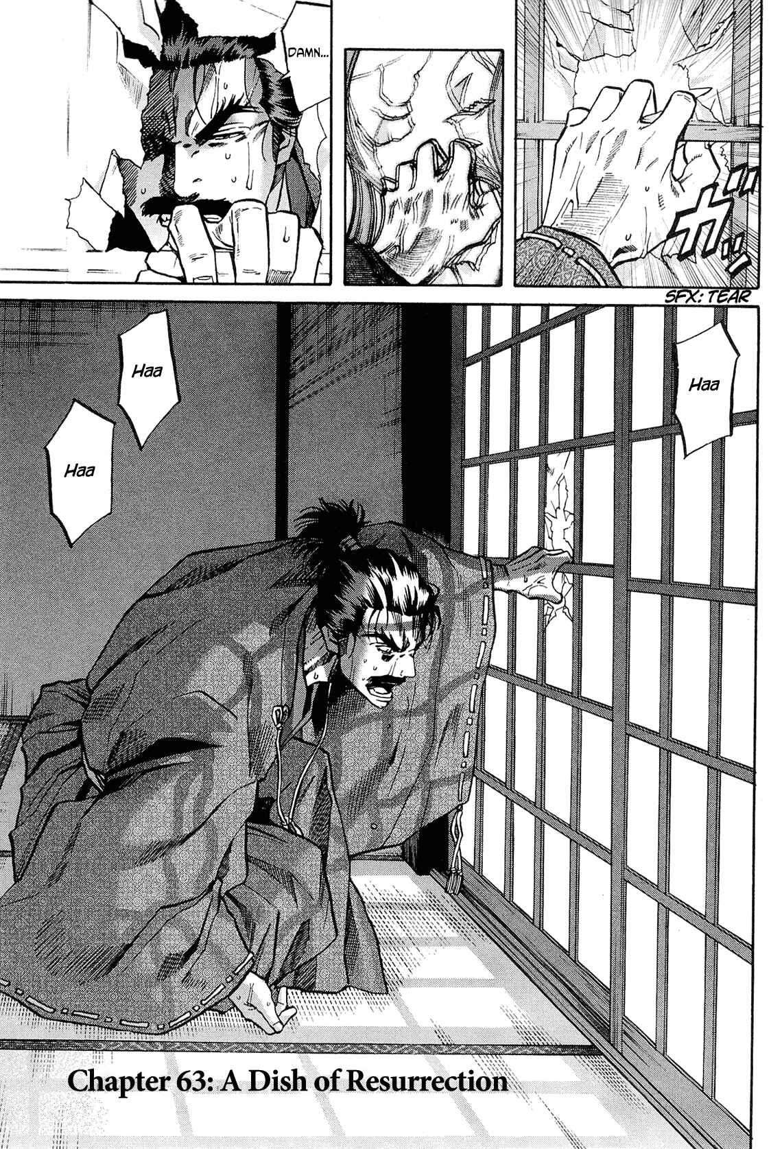Page 2 Chapter 63 Nobunaga no Chef