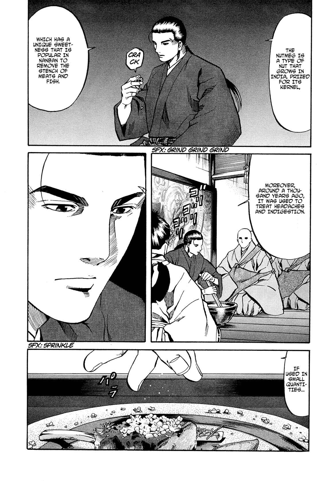 Page 20 Chapter 63 Nobunaga no Chef