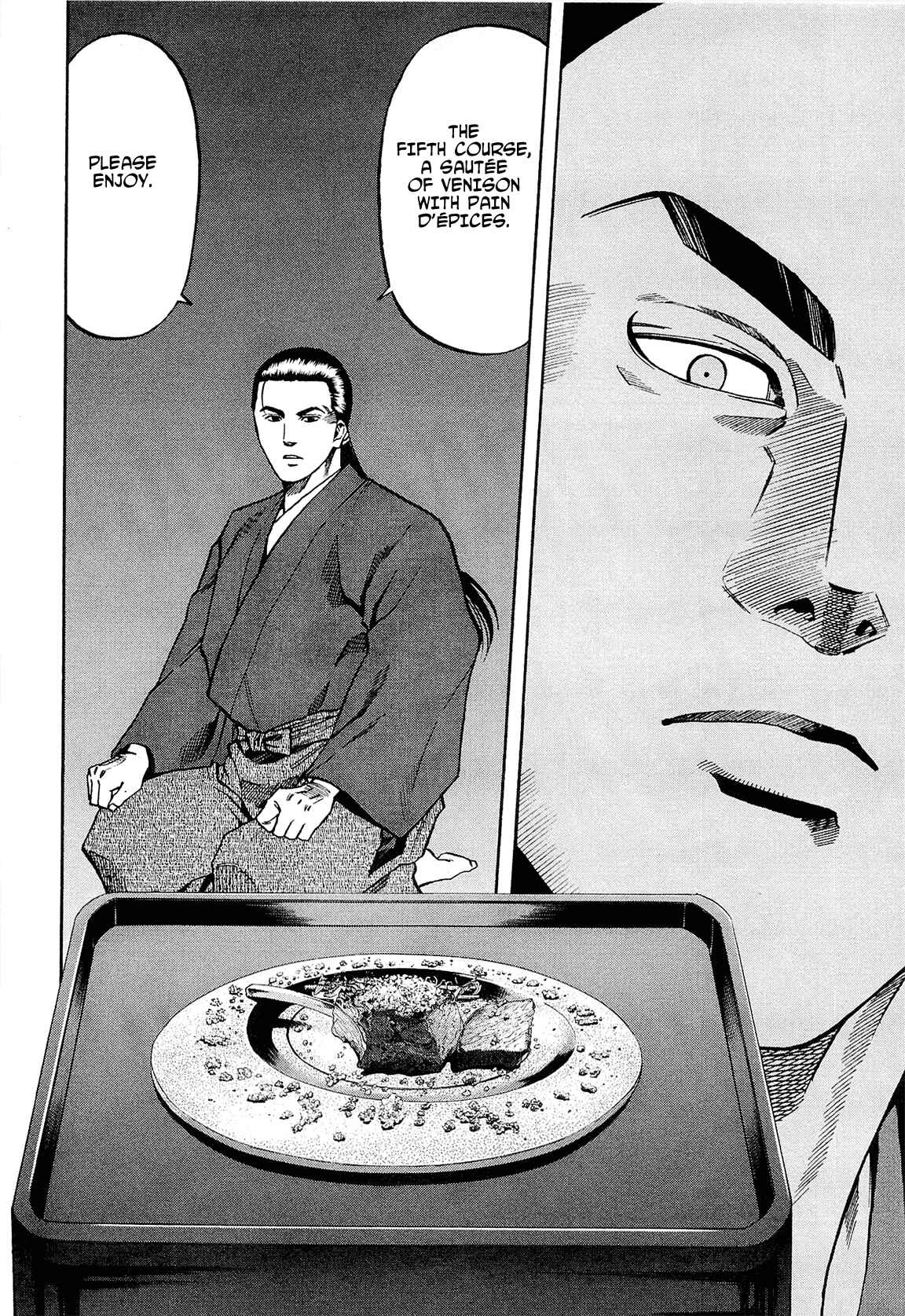 Page 21 Chapter 63 Nobunaga no Chef