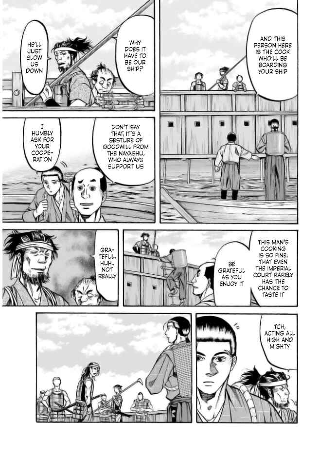 Page 11 Chapter 198 Nobunaga no Chef
