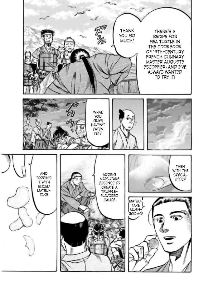Page 15 Chapter 198 Nobunaga no Chef