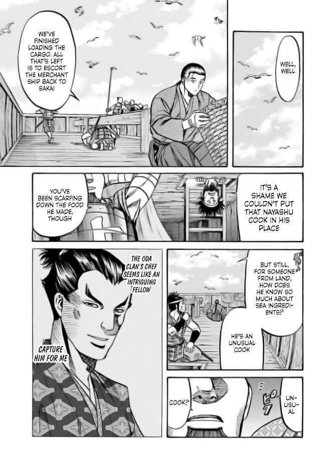 Page 19 Chapter 198 Nobunaga no Chef