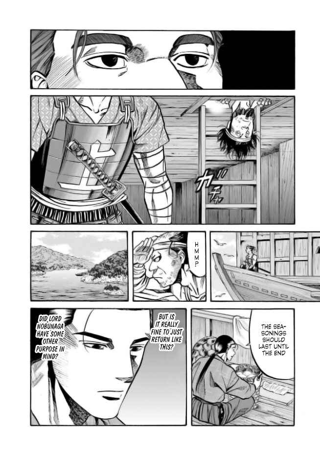 Page 20 Chapter 198 Nobunaga no Chef