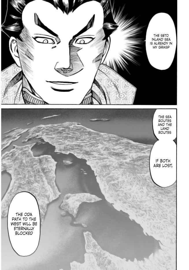 Page 3 Chapter 198 Nobunaga no Chef