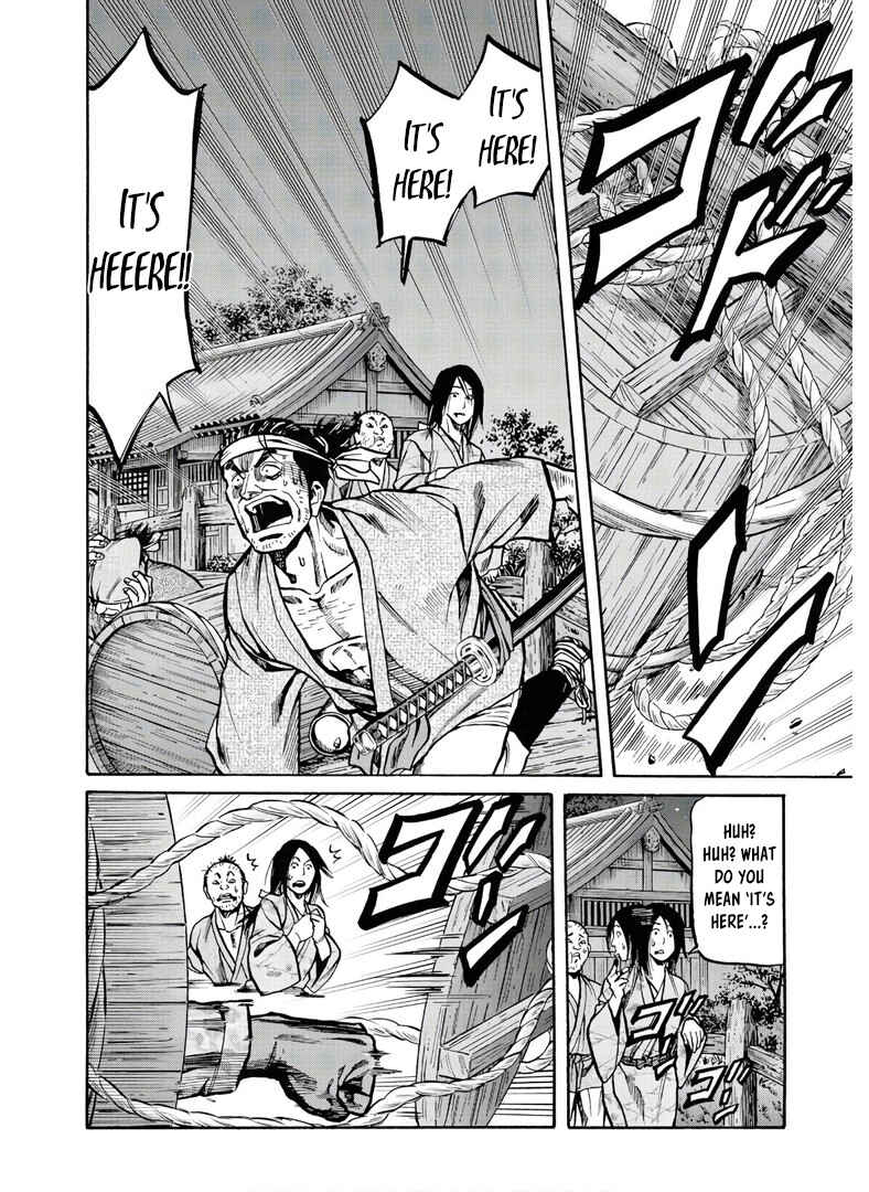 Page 11 Chapter 241 Nobunaga no Chef