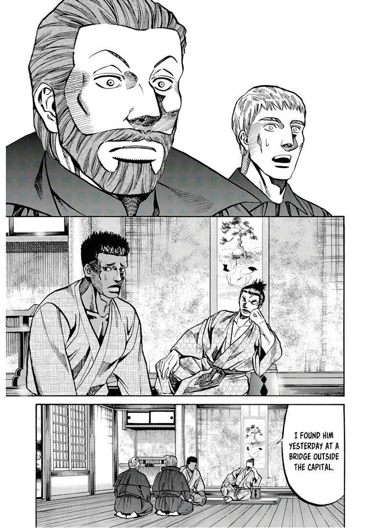 Page 14 Chapter 241 Nobunaga no Chef