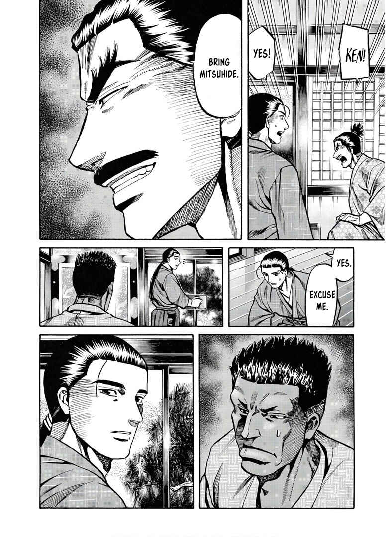 Page 23 Chapter 241 Nobunaga no Chef