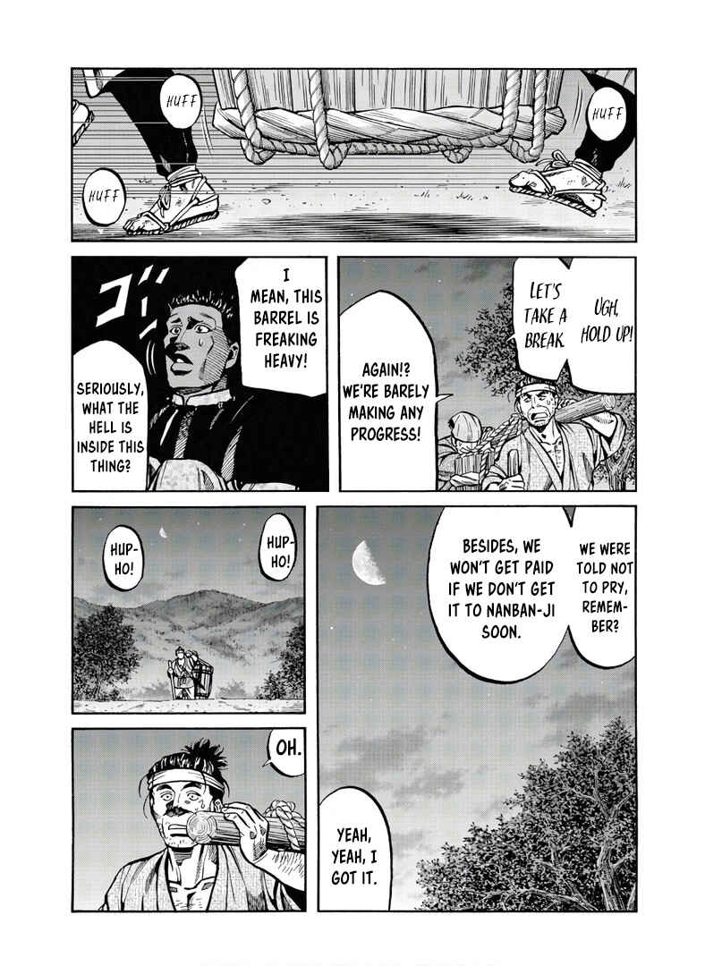 Page 3 Chapter 241 Nobunaga no Chef