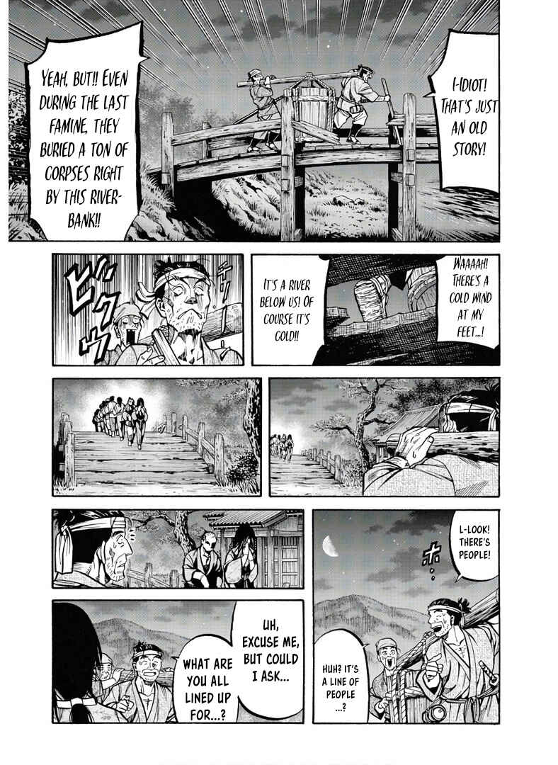 Page 6 Chapter 241 Nobunaga no Chef