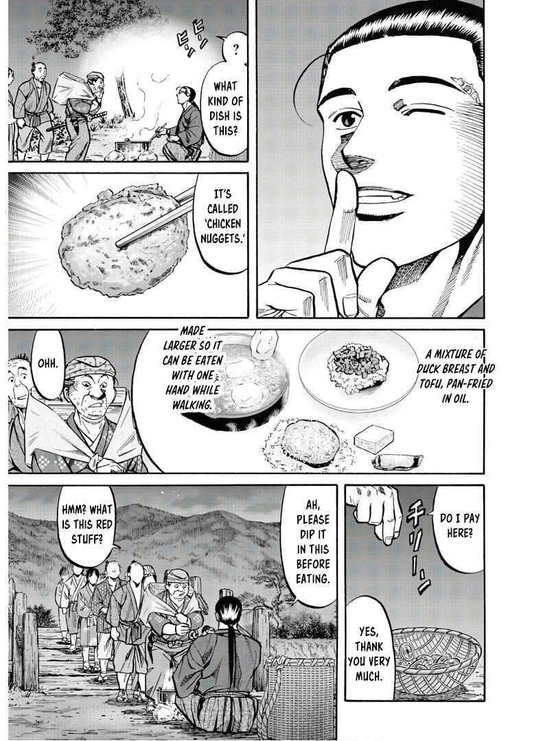 Page 8 Chapter 241 Nobunaga no Chef