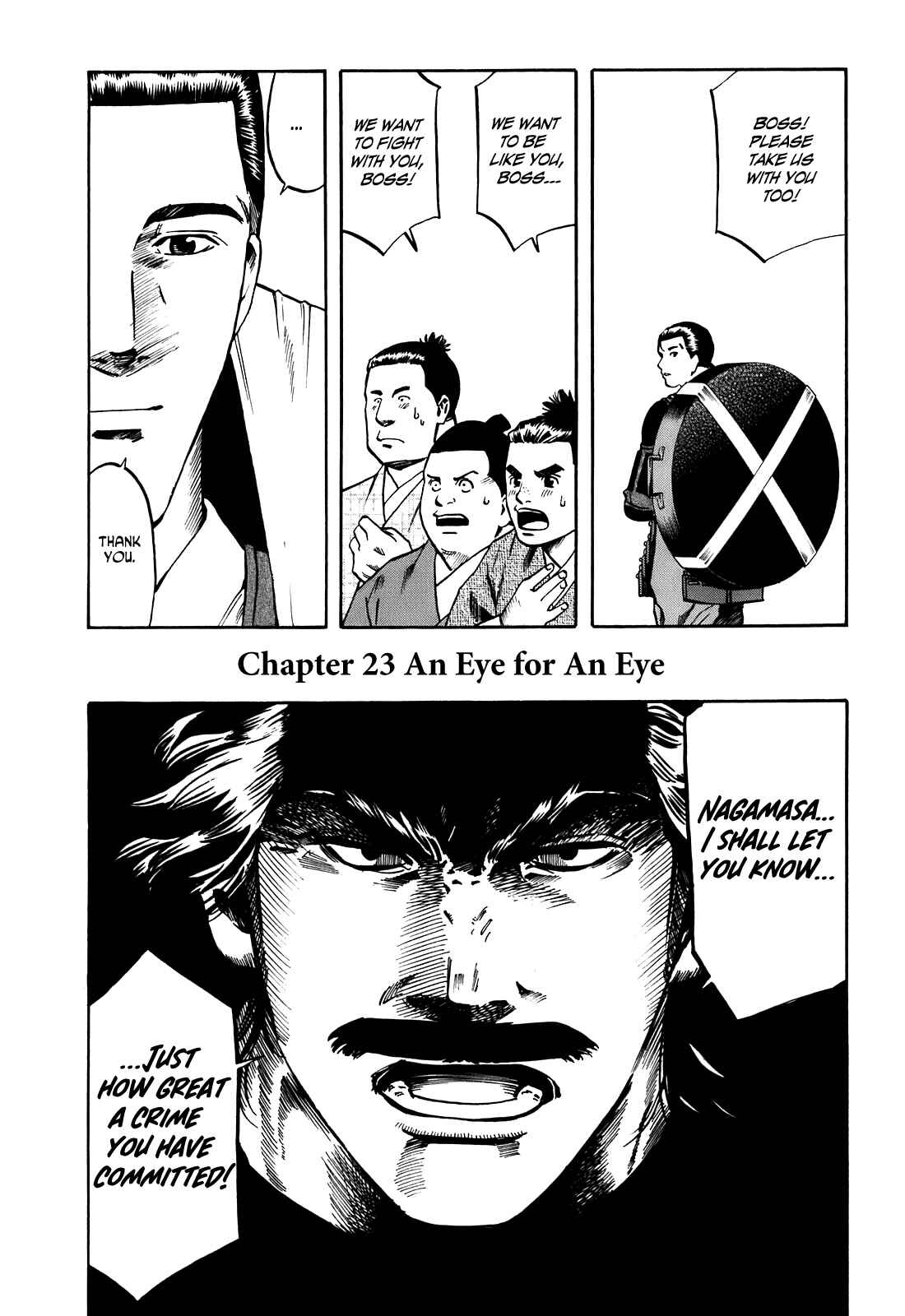 Page 1 Chapter 23 Nobunaga no Chef
