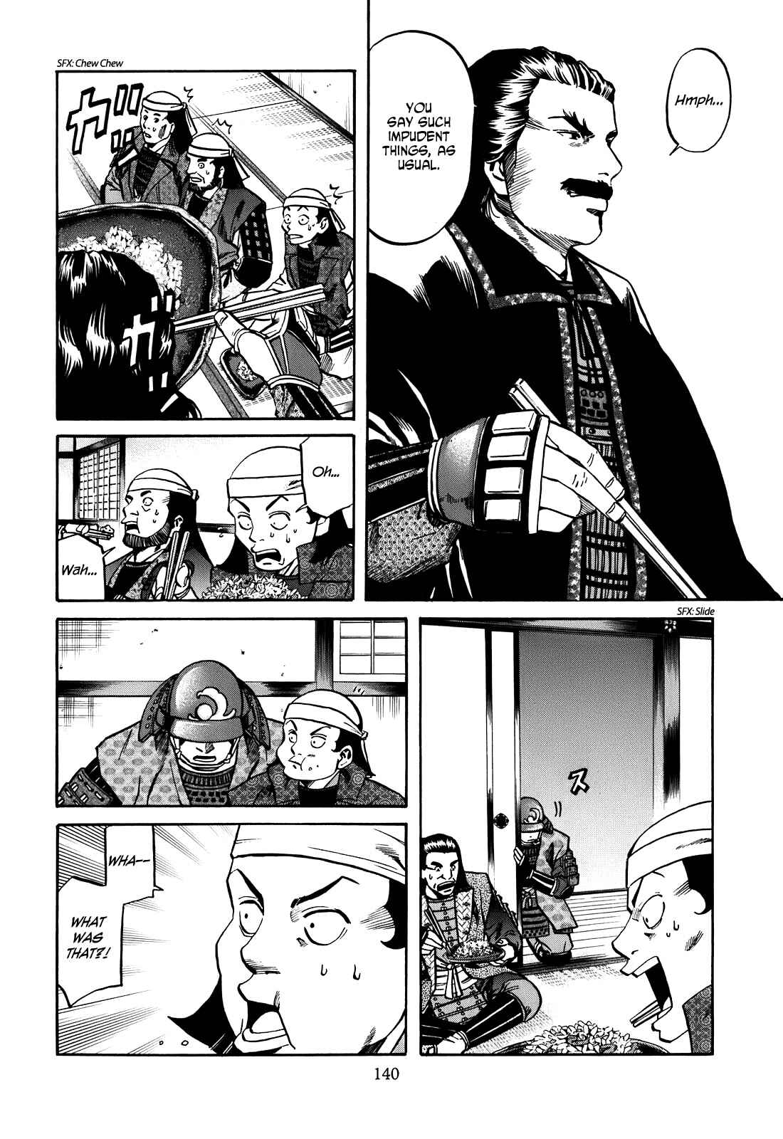 Page 12 Chapter 23 Nobunaga no Chef